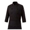 Premium Black Chef Jacket - Professional Nanobanana Pro Chef Uniform