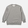 Grey Marl Crew Neck Sweatshirt | Premium Loose Fit Casual Basic Pullover
