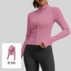 Stand Collar Yoga Jacket Women - Slim-Fit Elastic Sports Top for Running, Cycling & Fitness | Quick-Dry Workout