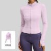 Stand Collar Yoga Jacket Women - Slim-Fit Elastic Sports Top for Running, Cycling & Fitness | Quick-Dry Workout