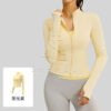 Stand Collar Yoga Jacket Women - Slim-Fit Elastic Sports Top for Running, Cycling & Fitness | Quick-Dry Workout