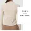 O1CN016BcyKA28AaqqmjeBU_!!1723237892-0-cib Women Breathable Mesh Zip Up Yoga Jacket Slim Fit Long Sleeve Athletic Workout Top