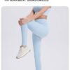 7A Antibacterial High Waist Naked Feel Yoga Leggings Non-Slip Workout Gym Pants